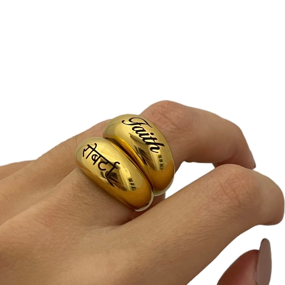 Anello Fedone Con Incisione - dettaglio
